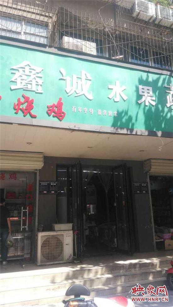 被盜的兩個超市