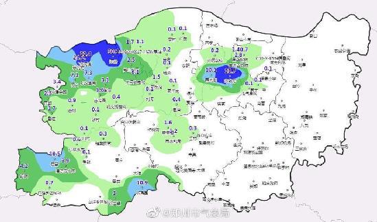 暴雨袭来,雨中行人应当如何安全防御?