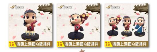 復制這條信息￥Ch5v0Jb61eO￥后打開手淘