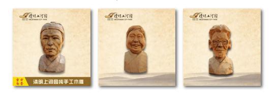 復制這條信息￥0yC50JbhSb9￥后打開手淘