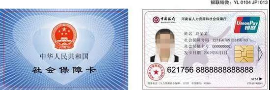 可通過以下兩種方式置換