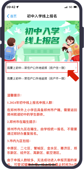 a0ba-eb6cb7f4277ca4960a0ab3304d7054a1.png