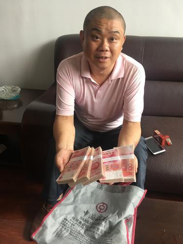 高科技帮忙找回