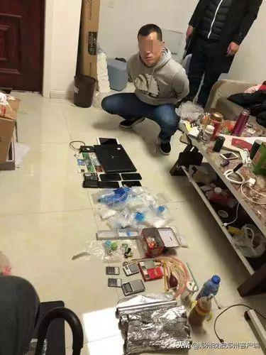 通过砸车玻璃盗窃“瘾君子”,抓获另两名贩毒人员