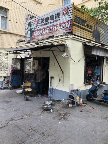 ▲鐵英街幸福路交叉口私搭亂建