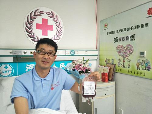 大河報·大河客戶端記者 張瞧 文圖