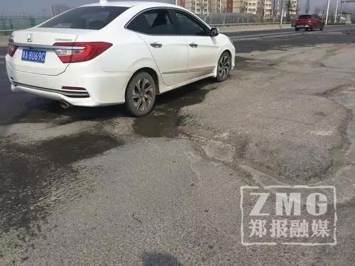 辦事處稱橋面歸南水北調(diào)局管理