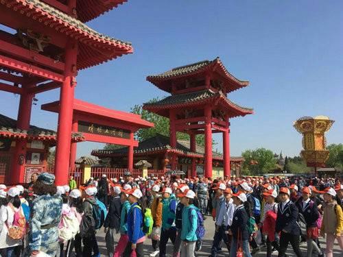 研學清明上河園