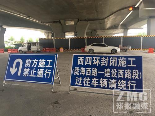 ֣�����Ļ�¤��·������·�η�·���� ����������