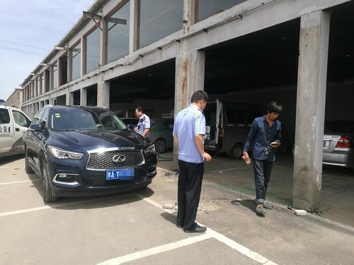 ֣�ݷ�������԰������������Ҳ�������� ��ɶè��