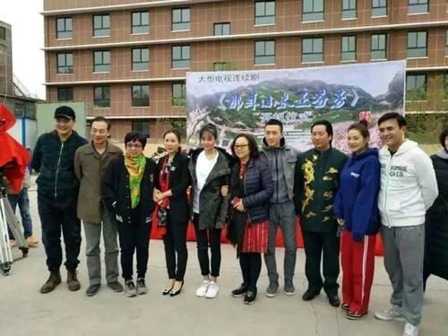 情感大剧《那年小米正芬芳》新闻发布会将在青天河景区举办