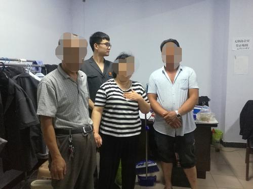 法官要送她去拘留所,她又是还款又要调解