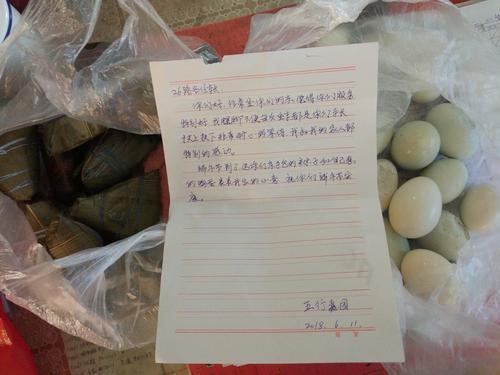 ֣�����˹����ڹ������϶���һ������ ��ů�˺ö���