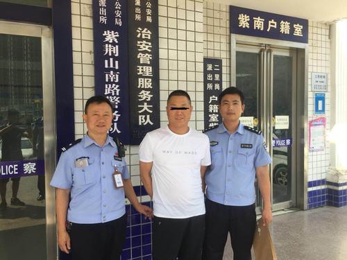 ֣ݾץסȾƵӷ û뵽Ҳӷ