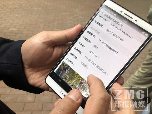 ▲信息24小时内审核确认