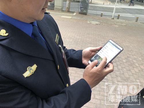 ▲城管执法队员上传违章信息的后台程序