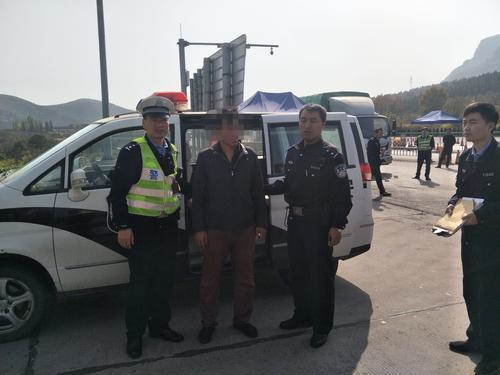 高速货车司机持假证被安阳交警查获罚款又