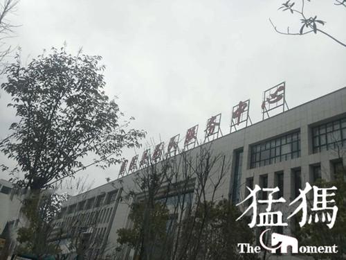 （淮濱縣為民服務中心）