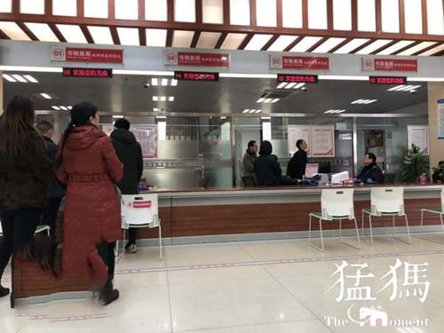 （信陽市行政審批大廳一樓車輛購置稅征收5號窗口，不能使用微信和支付寶轉賬）