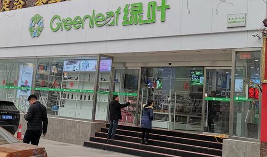 (位于郑州商鼎路的“绿叶”郑州中心店)