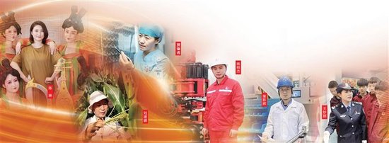 本版图片均由河南省总工会提供