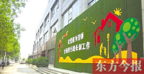 获“红旗路段”的郑东新区民生东街