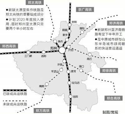 加快棚户区改造 郑州新增地方政府债券资金将