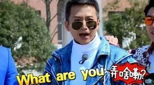 謝先生說：民警同志莫著急，且聽我慢慢道來。