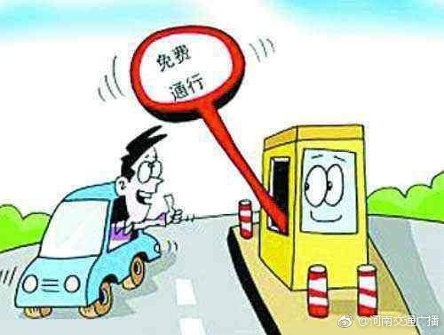 71 ԥDСͿͳշվͨз