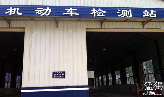 (猛犸新闻·东方今报记者 邱琦 摄)