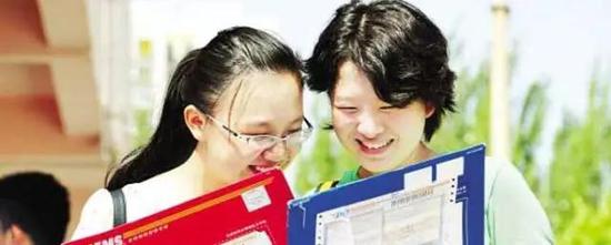 利好:定向生最多可降20分录取