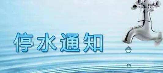 郑报融媒·郑州晚报记者 张华