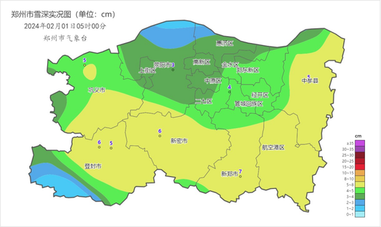 昨夜今晨郑州出现中到大雪，今日阴天有零星小雪