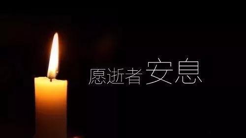 李先生是山东济南人,他的女儿明珠今年21岁,是一名空姐。