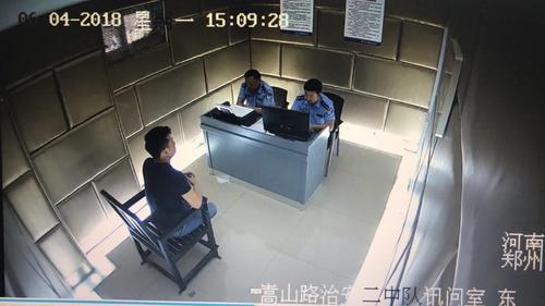 "���˧��"֣�ݽ�ͷר�Ŵ�ڨ����Ů�� �����Ҵ�ƭ��