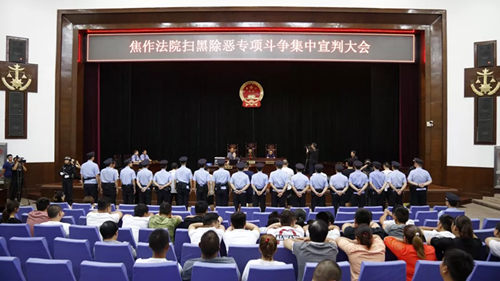 焦作人口器官案宣判_焦作大学