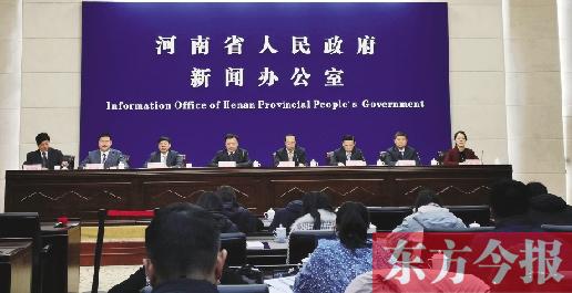 河南公布2019年就業(yè)