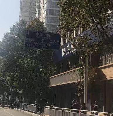 ▲錯誤指向指示牌