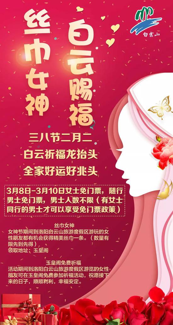 ��Ů��ڡ�����������ɽ���¾㱸 ����������