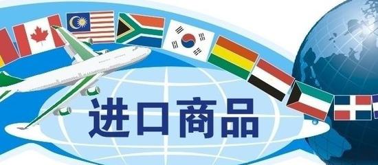 河南省将实施缺陷进口商品召回制 不召回将被追责 河南省将实施缺陷进口商品召回制 不召回将被追责