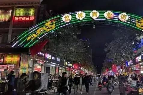 为躲避处罚盗贼称 为躲避处罚盗贼称