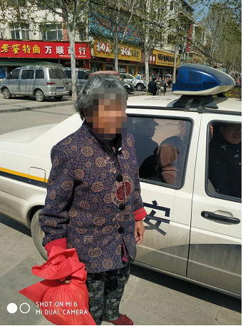 项城有多少人口(3)