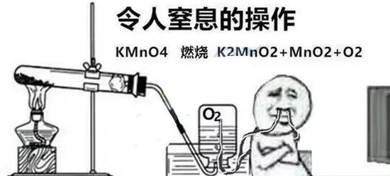 網友:這波操作令人窒息