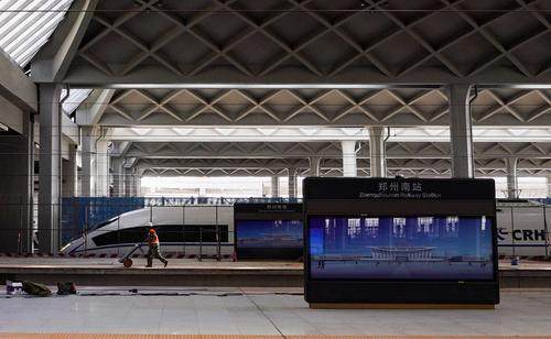 郑州南站：“经济新引擎”即将强力启动