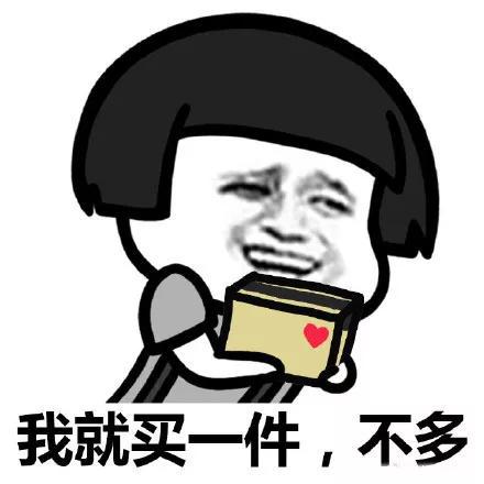 网购拖把“咬”断河南女子手指 这种拖把要小心! 网购拖把“咬”断河南女子手指 这种拖把要小心!