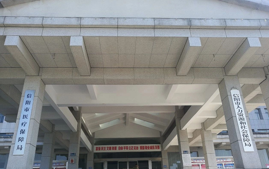 信阳一办事大厅六梯四 上锁 市民 建了为何当摆设 新浪河南 新浪网