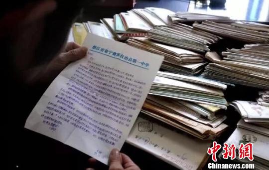朱水源与孩子们的往来书信。供图
