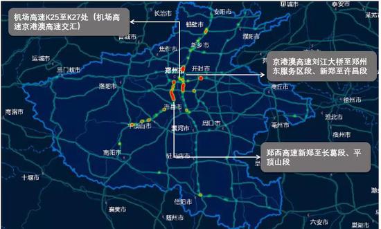 图4。 全省高速公路事故分布热力图