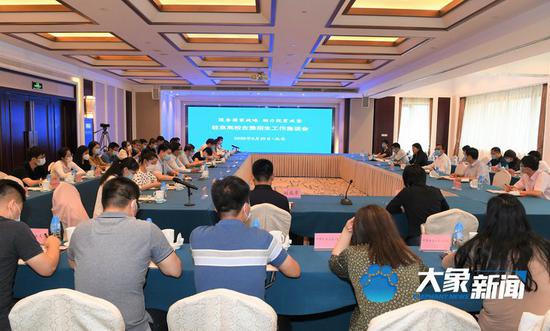 2020河南地区高考成_河南信阳2020高考再创佳绩,信阳高中高分喜人,县中成(2)