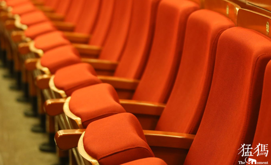 （資料圖 猛犸新聞?dòng)浾?沈翔 攝）